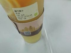 -奈雪的茶(市百一店)