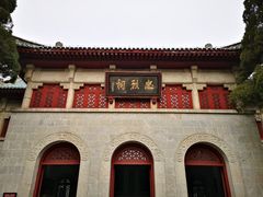 -南岳衡山风景名胜区