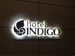 -香港港岛英迪格酒店