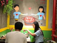 -钢管厂五区小郡肝串串香(奥克斯广场锦城万达店)