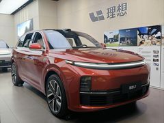 -理想汽车(世纪汇店)
