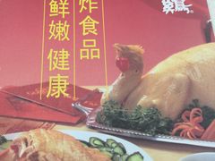 -振鼎鸡(福州路店)