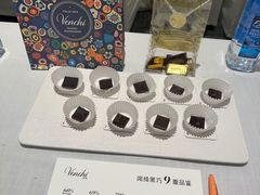 -VENCHI 闻绮(北京国贸商城店)