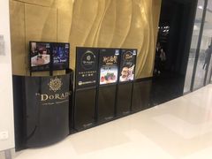 -西山人家·二十年老字号农家菜(旺山店)
