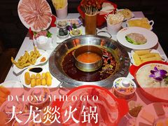 -大龙燚·旷野鲜火锅(广州首店)