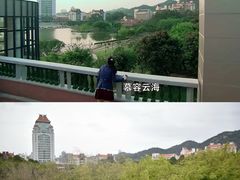 -厦门大学(思明校区)
