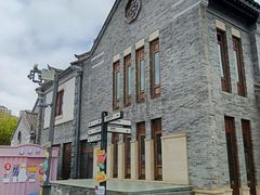 -即墨古城