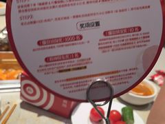 -海底捞火锅(万达广场店)