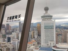-国贸旋转餐厅(国贸广场店)