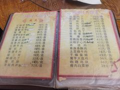 -夕阳红小吃(中街大悦城店)