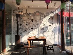 -院8里·少城记忆老川菜(宽窄巷子店)