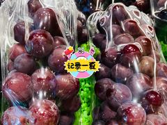 -PAGODA百果园(苏州金门路店)