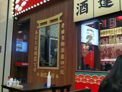 门面-仙隐小鹿中华料理(南宁万象城店)
