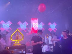 -MEGA PARTY CLUB