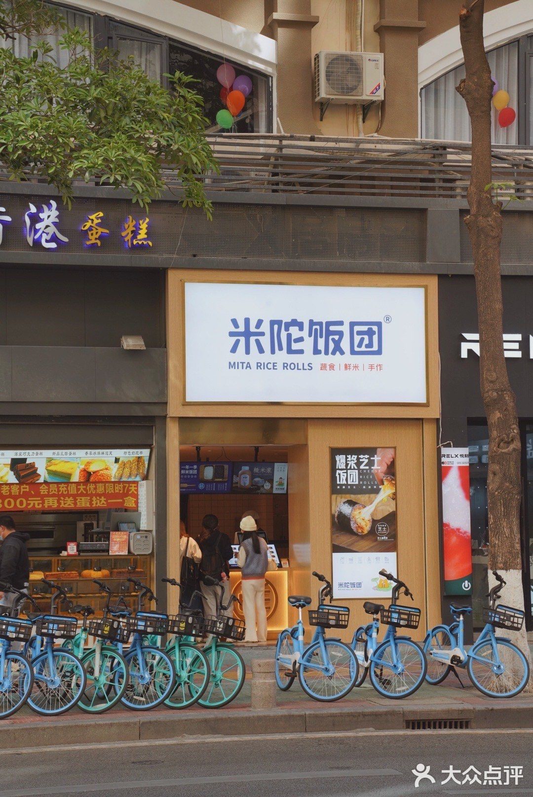 厦门探店|郊游野餐干饭省心推荐，米陀饭团