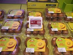 -盒马X会员店(王府井奥莱UP TOWN店)