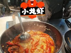 -红盔甲·小龙虾(人民广场店)