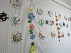 -澳洲袋鼠早教(南二环店)
