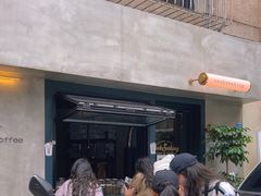 -SeekSeeking咖啡专门店(堰塘街店)