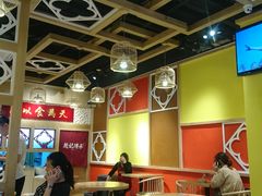 大堂-赵记传承(广州越秀五羊新城店)