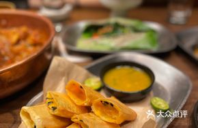 Dried Bamboo Mushroom Cheese Spring Rolls