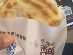 -魏家凉皮(解放路火车站店)