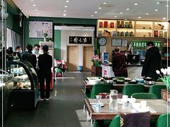 大堂-紫光园(创始店)