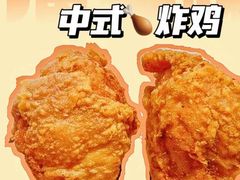 -潘老板炸鸡(河西万达店)