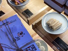 -阮大兴糕团(滨江宝龙店)