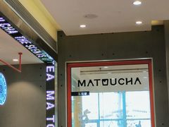 -喧闹·东方大气茶(鹅岭二厂店)