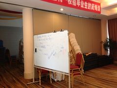 -上海中兴和泰酒店(张江高科地铁站店)