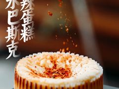 -Wmix点心商店 | 伴手礼(海粟文化广场店)