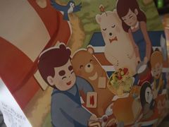 -爸爸糖吐司面包(南京鼓楼龙江店)