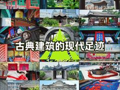 -内蒙古将军衙署博物院