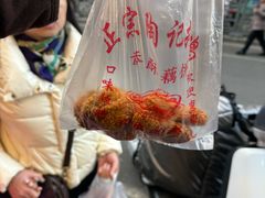 -陶记正宗德州扒鸡(科巷店)