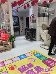 -北京柏丽美容美发