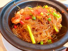xo酱海味干煸粉丝煲-太兴餐厅(东方广场分店)