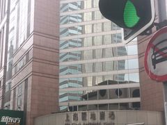 -上海置地广场(南京东路店)