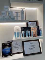 -VE专注问题肌·赛诺龙&科学美肤中心