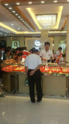 android_upload_pic-中国黄金(塘桥店)