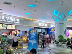 -中影华臣影城VLED(赠4小时停车 西安路店)