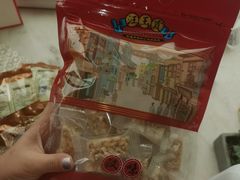 -汪玉霞(汉口里店)