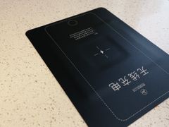 -重庆刘一手火锅(三峡广场直营店)