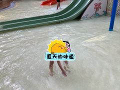 -杭州开元森泊度假乐园