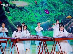 -秦汉胡同国学书院(天溢分馆)