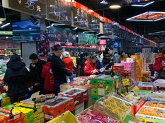-嘿嘛仓储购(华明店)