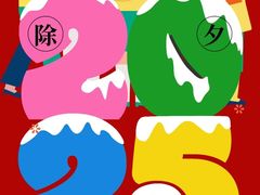 -百变天才机器人编程中心·信奥·VEX竞赛·无人机(金田广场店)