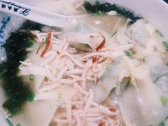 -熙盛源(凤凰街店)