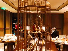 -今轩中餐厅(西安经开洲际酒店)