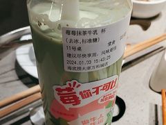 -海底捞火锅(太原南站店)